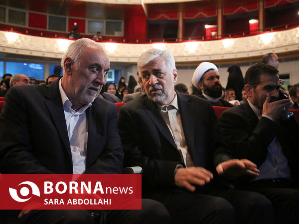 جایزه ملی جوانی جمعیت