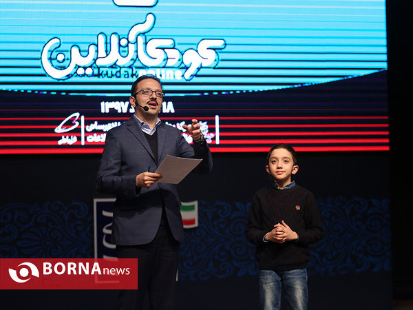آیین جشن انتخاب جشنواره کودک آنلاین