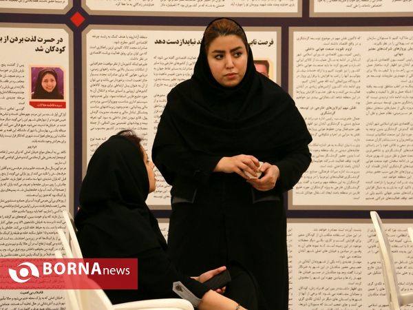 بهانه ایی برای عرض تبریک به استاد محمود مختاریان