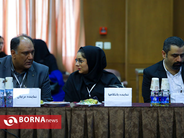 مجمع انتخاباتی فدراسیون بدمینتون