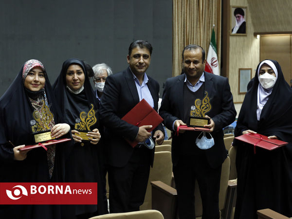اختتامیه چهارمین دوره جشنواره رسانه‌ای ابوذر استان فارس