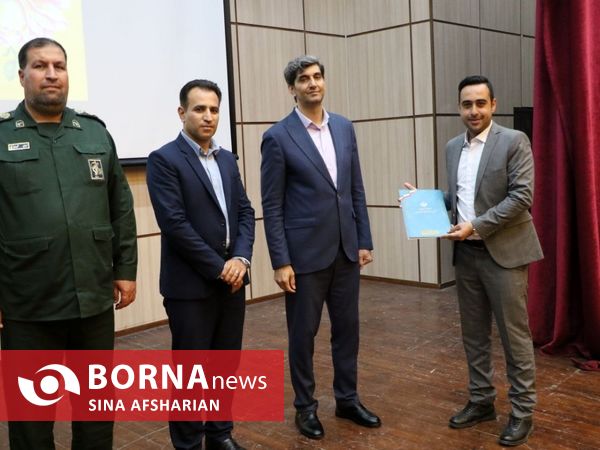 آیین تجلیل از باشگاه‌های ورزشی فعال استان آذربایجان‌غربی با حضور مسئولین وزارتی و استانی