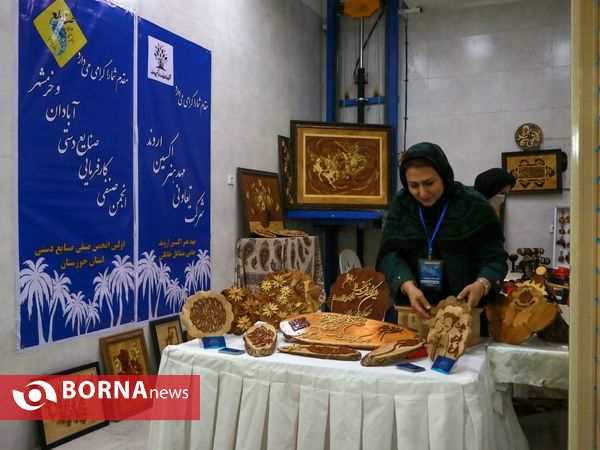 افتتاح نخستین جشنواره صنایع دستی و هنری اروند