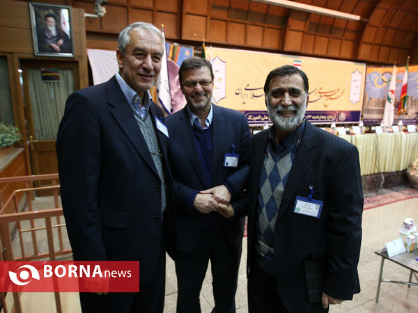 مجمع عمومی فدراسیون فوتبال ایران