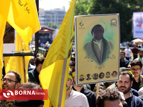 راهپیمایی روز جهانی قدس در تهران (۱)