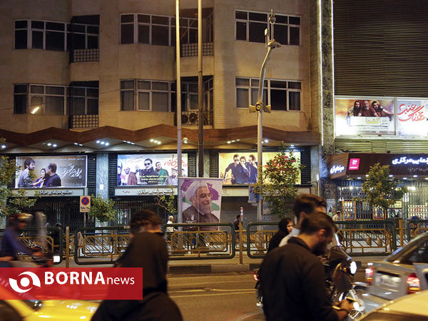 تبلیغات خیابانی نامزدهای ریاست جمهوری توسط هوادارانشان