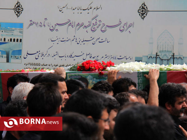 تشییع مخترع شهید محمد پازوکی در سمنان