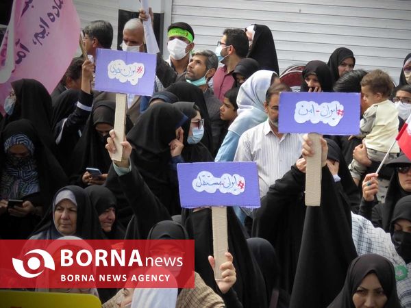 راهپیمایی ۱۳ آبان در زاهدان