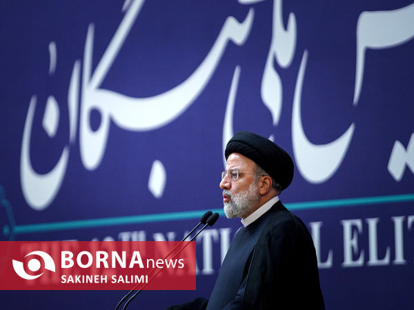 همایش ملی نخبگان با حضور رییس جمهوری