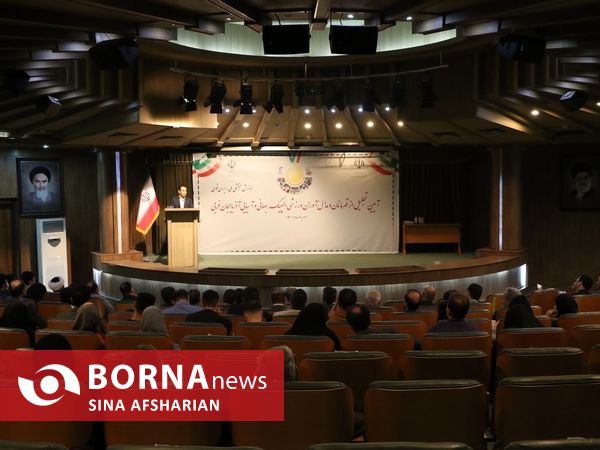 تجلیل از  قهرمانان و مدال آوران ورزشی المپیک، جهانی و آسیایی استان آذربایجان غربی به مناسبت هفته تربیت بدنی و ورزش