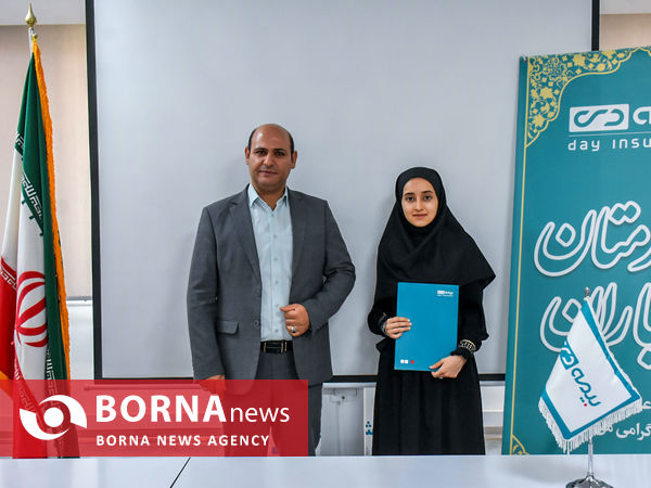 نشست خبری مدیر بیمه دی در استان مرکزی