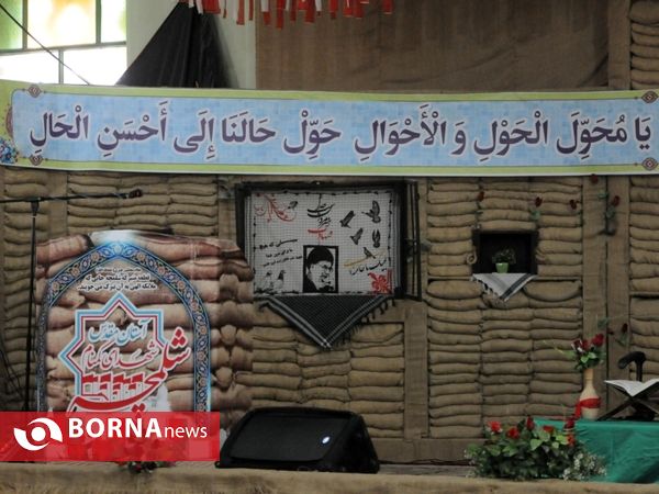 رونمایی از کاپ قهرمانی جام حذفی کشور در خرمشهر