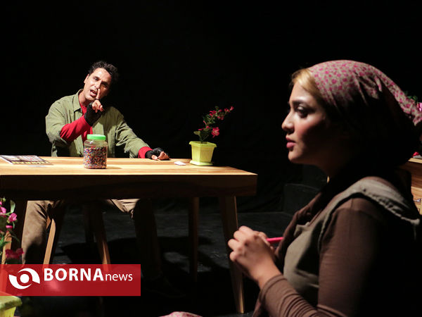 نمایش «اطلسی های لگدمال شده»