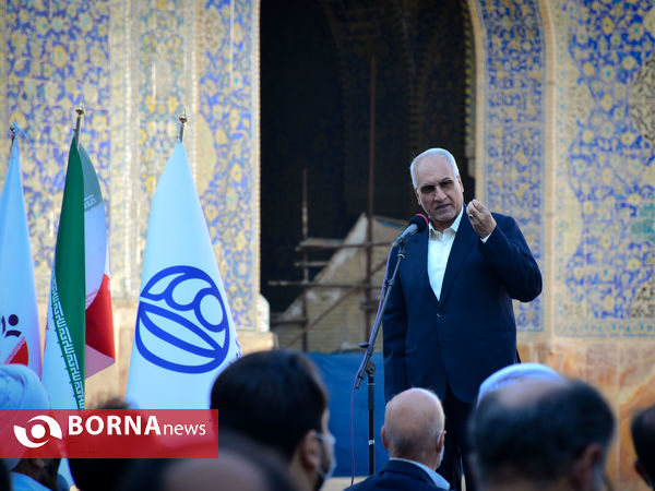 آیین تکریم و معارفه شهردار اصفهان