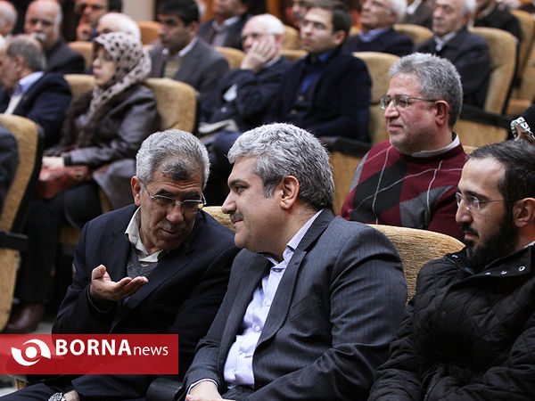 جشن پنجاه سالگی دانشگاه شریف