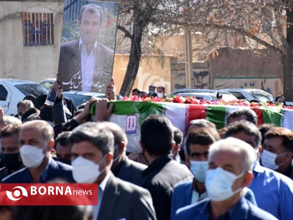 مراسم استقبال از پیکر معلم و خبرنگار فرهیخته کهگیلویه و بویراحمدی در یاسوج