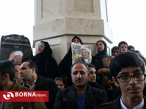 در حاشیه تدفین آیت الله هاشمی رفسنجانی - حرم مطهر امام خمینی(ره)