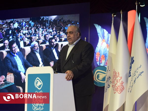 جشنواره ملی پویا نمایی در کرمانشاه