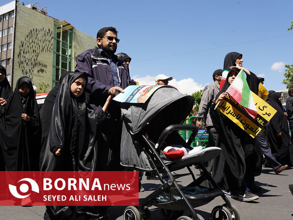 راهپیمایی روز جهانی قدس در تهران