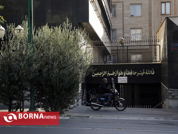 گشتی در خیابان حافظ به مناسبت روز بزرگداشت حافظ