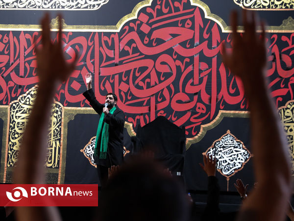 شب اول محرم،هیئت ریحانه الحسین