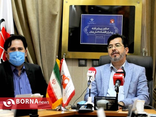 نشست خبری مدیر عامل صندوق حمایت از صنایع پیشرفته