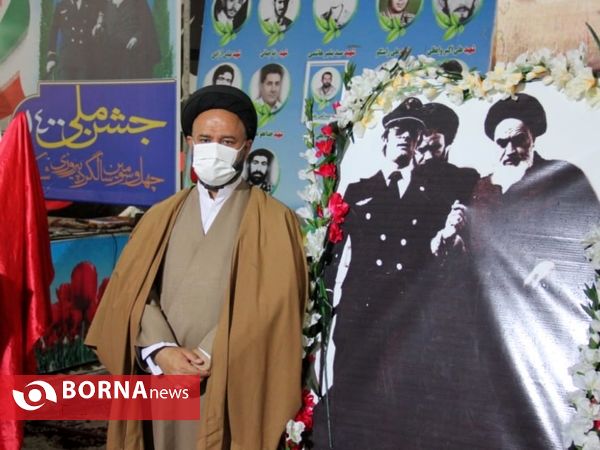 مراسم تجدید میثاق با شهدا و نواختن زنگ انقلاب در یاسوج