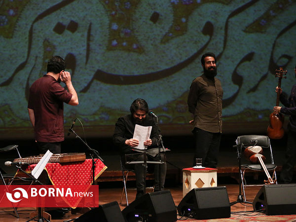 کنسرت گروه نواساز به خوانندگی پوریا اخواص