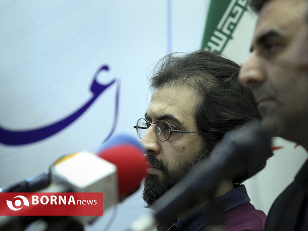 نشست خبری جشنواره فیلم فجر