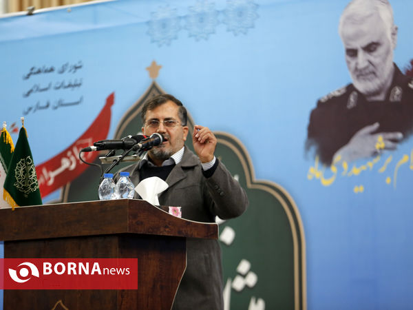 همایش گرامیداشت روز بصیرت در شیراز