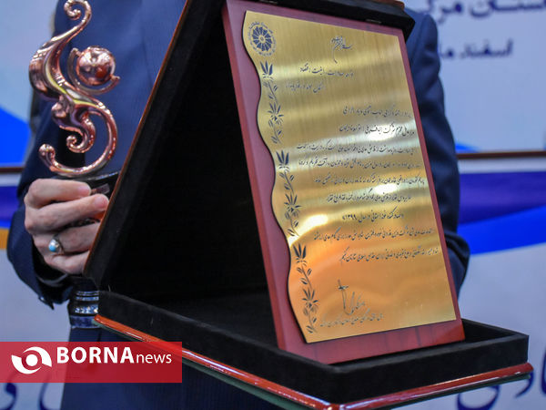 تجلیل از صادرکنندگان نمونه استان مرکزی