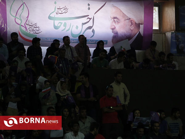 همایش اصولگرایان معتدل