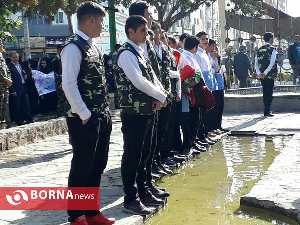 راهپیمایی ۱۳ آبان  نسیم شهر