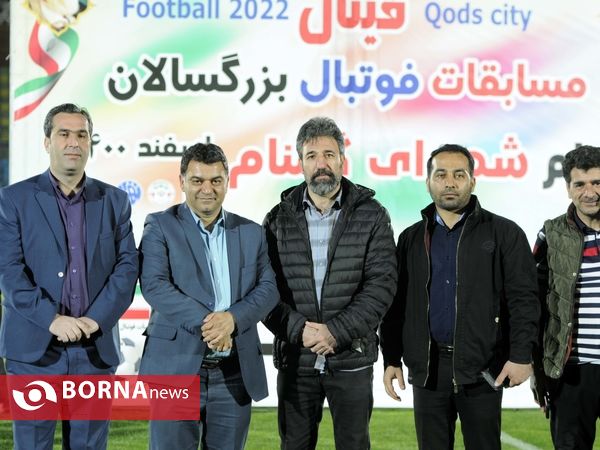 جشن قهرمانی فینال لیگ بزرگسالان هیات فوتبال شهرستان قدس