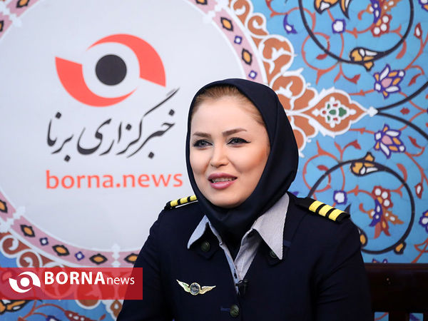 حضور خلبان " آناهیتا نیکوکار" در خبرگزاری برنا