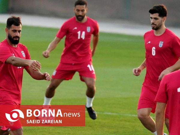 تمرین تیم ملی فوتبال ایران