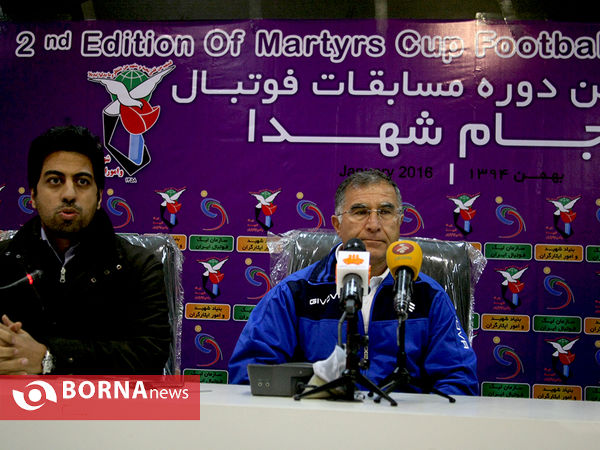 رده‌بندی جام شهداء