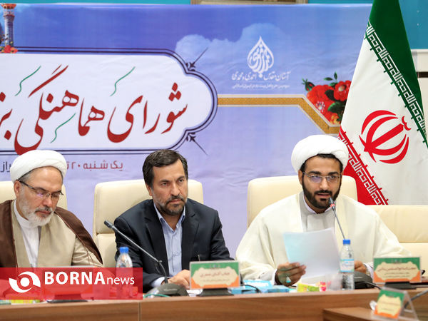 جلسه شورای هماهنگی بزرگداشت دهه کرامت در شیراز