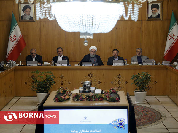 جلسه امروز هیات دولت
