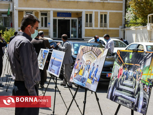 نمایشگاه عکس تعاون، تلاش و توسعه
