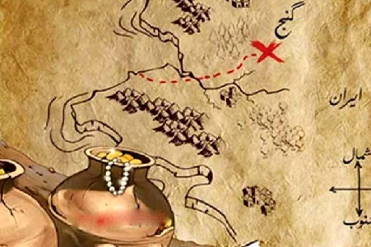 افشای راز نقشه گنجهای واقعی در ایران!