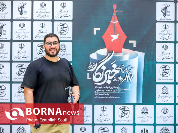 قاب خبرنگاران