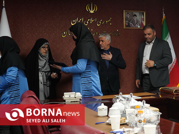 دیدار بانوان مدال آور با وزیر ورزش و جوانان