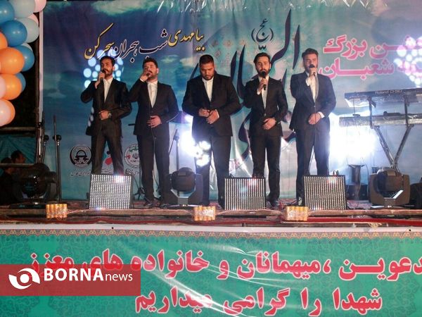 جشن بزرگ نیمه شعبان- شهر قدس