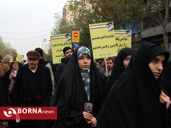 تجمع «دفاع از اقتدار و امنیت» در تهران