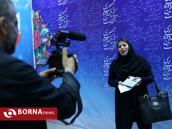 سومین روز ثبت نام داوطلبان انتخابات ریاست جمهوری