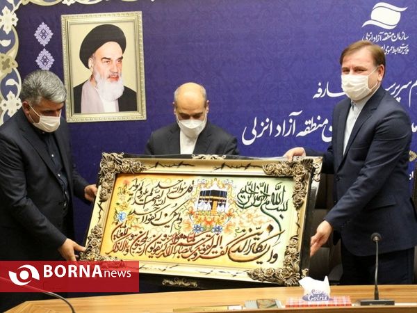 معارفه مدیرعامل جدید سازمان منطقه آزاد انزلی