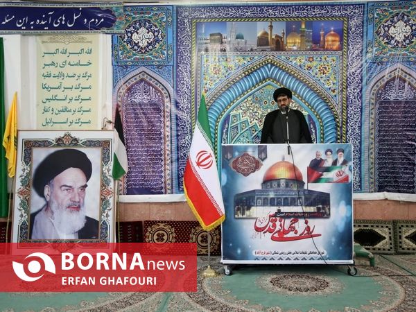 راهپیمایی با شکوه روز قدس در فرح آباد