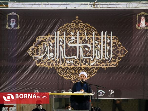 برگزاری مراسم شب های قدر در ارومیه