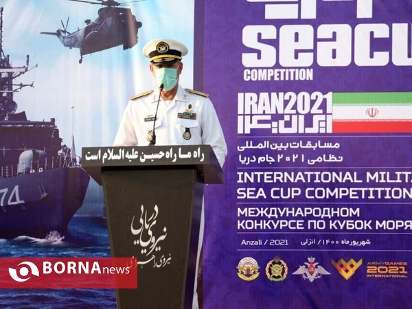 افتتاحیه ششمین دوره مسابقات بین المللی نظامی جام دریا